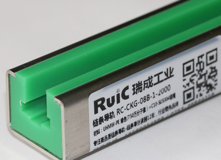 皮帶模組是由側(cè)裝精密直線導軌結(jié)構(gòu)組成